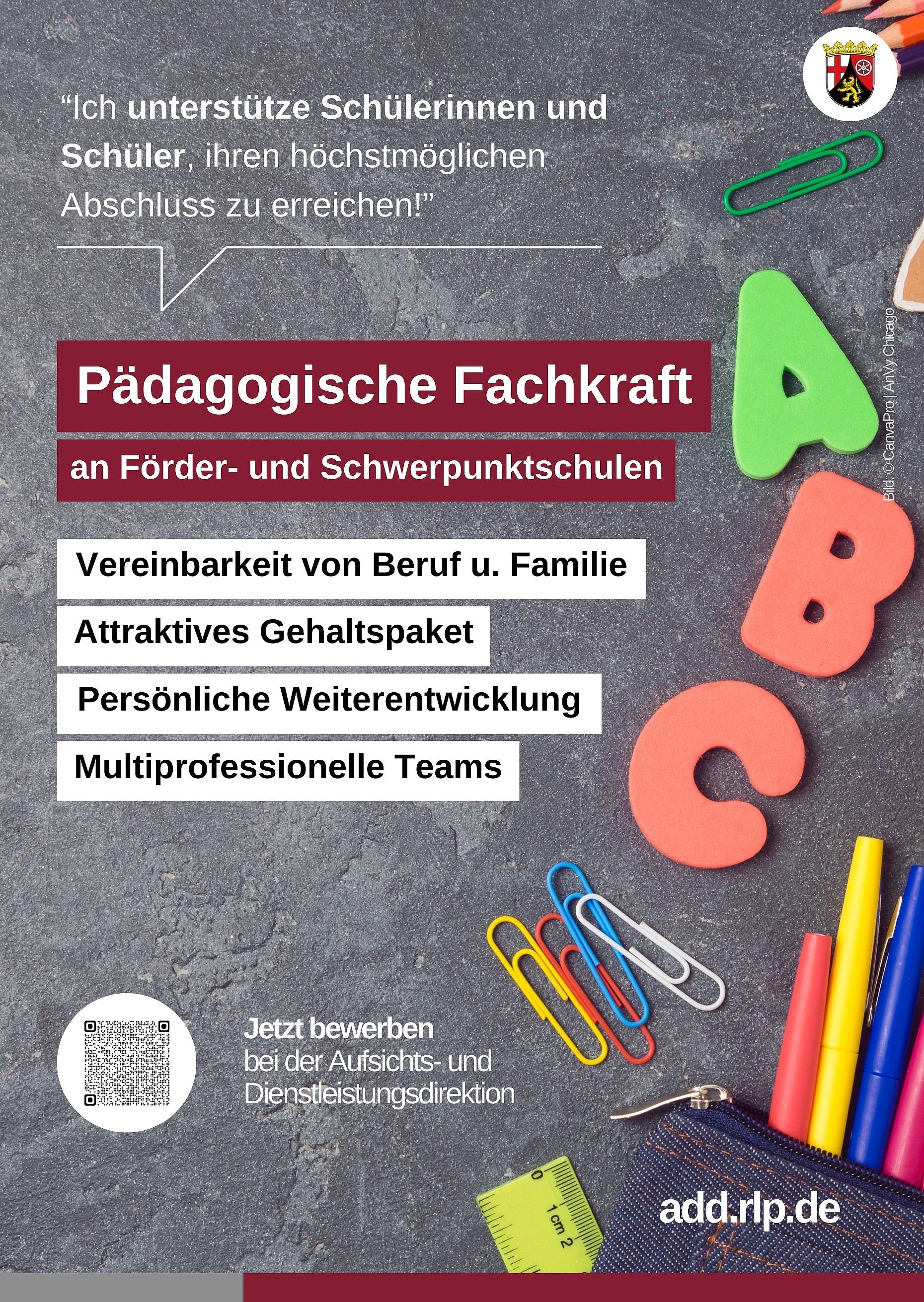 Bild der Schiller-Schule Höhr-Grenzhausen Bild der Schiller-Schule Höhr-Grenzhausen