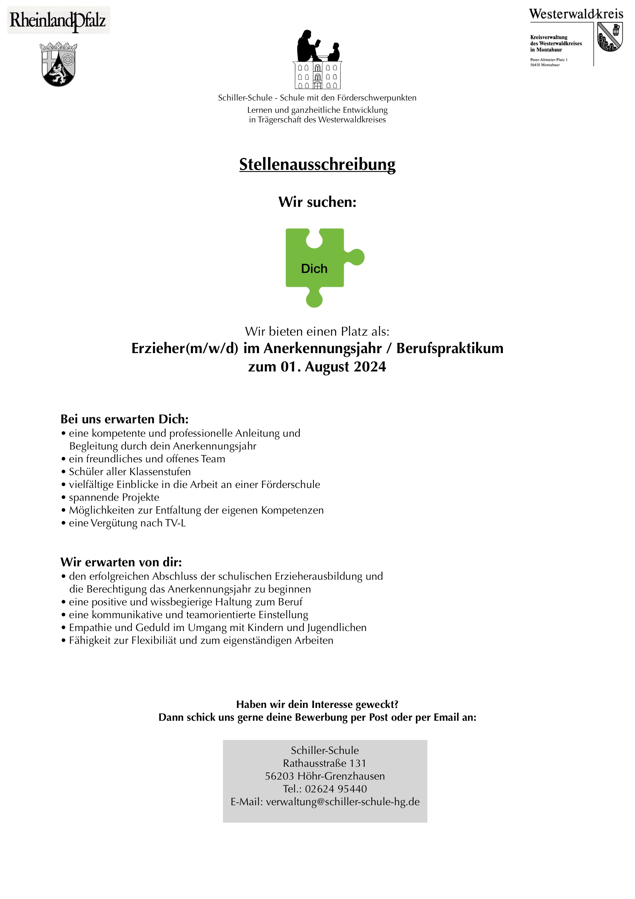 Bild der Schiller-Schule Höhr-Grenzhausen Bild der Schiller-Schule Höhr-Grenzhausen